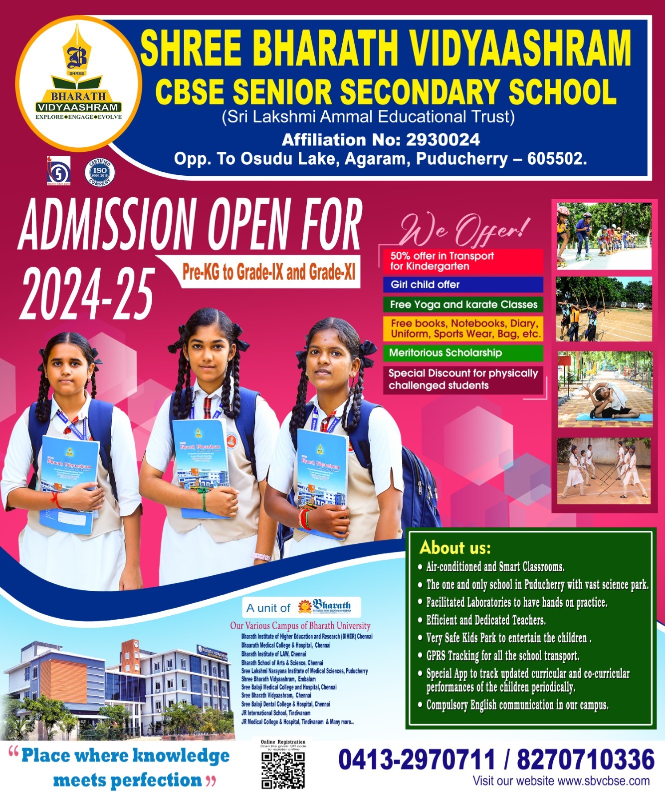 admission open 2023